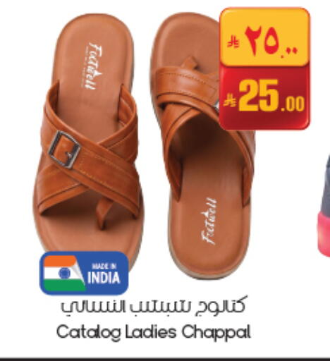 available at ستي فلاور in مملكة العربية السعودية, السعودية, سعودية - الأحساء‎