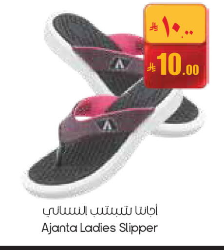 available at City Flower in KSA, Saudi Arabia, Saudi - Yanbu