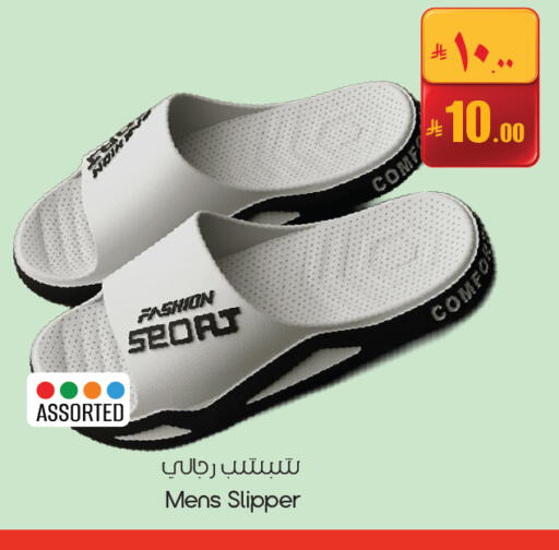 available at City Flower in KSA, Saudi Arabia, Saudi - Sakaka