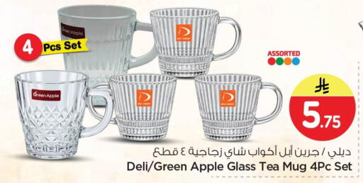 Apple available at نستو in مملكة العربية السعودية, السعودية, سعودية - الجبيل‎