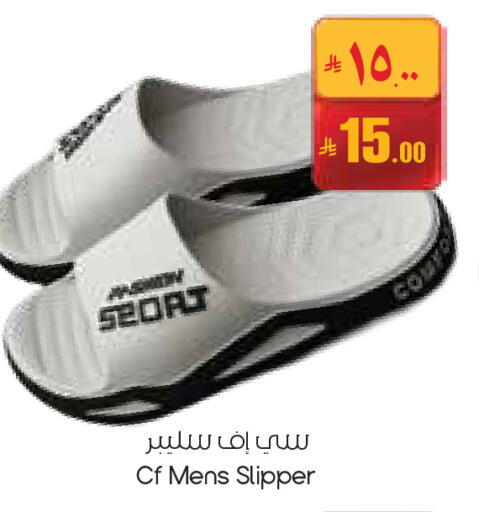 available at City Flower in KSA, Saudi Arabia, Saudi - Yanbu