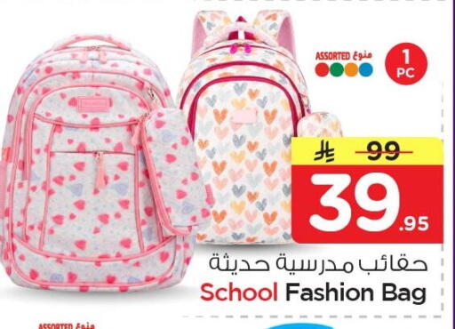 available at Nesto in KSA, Saudi Arabia, Saudi - Al Hasa