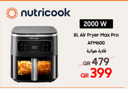 available at تكنو بلو in قطر - الدوحة