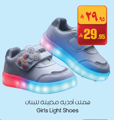 available at City Flower in KSA, Saudi Arabia, Saudi - Buraidah