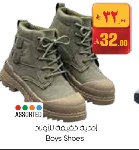 available at City Flower in KSA, Saudi Arabia, Saudi - Yanbu