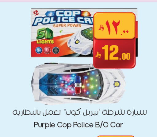 available at City Flower in KSA, Saudi Arabia, Saudi - Buraidah