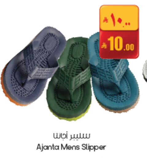 available at ستي فلاور in مملكة العربية السعودية, السعودية, سعودية - الأحساء‎