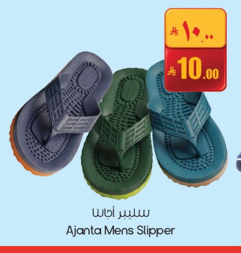 available at City Flower in KSA, Saudi Arabia, Saudi - Buraidah