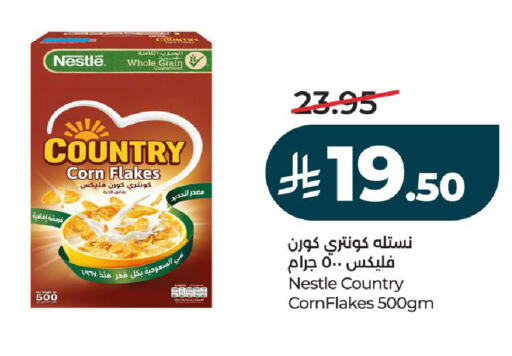 available at لولو هايبرماركت in مملكة العربية السعودية, السعودية, سعودية - تبوك