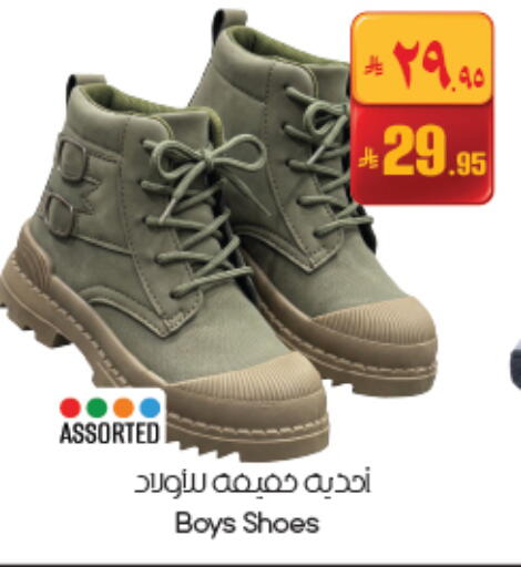available at ستي فلاور in مملكة العربية السعودية, السعودية, سعودية - الأحساء‎