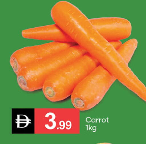 available at سوق طلال in الإمارات العربية المتحدة , الامارات - ٱلْفُجَيْرَة‎