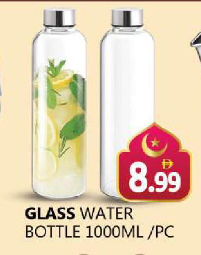 available at Souk Al Mubarak Hypermarket in UAE - Sharjah / Ajman