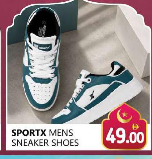available at Souk Al Mubarak Hypermarket in UAE - Sharjah / Ajman