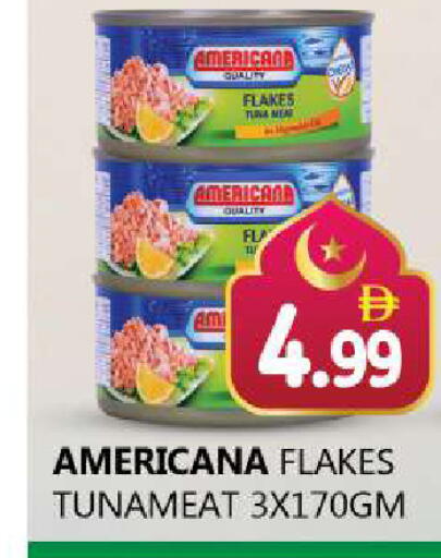 available at Souk Al Mubarak Hypermarket in UAE - Sharjah / Ajman