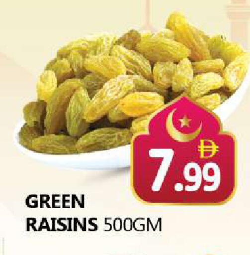 available at Souk Al Mubarak Hypermarket in UAE - Sharjah / Ajman