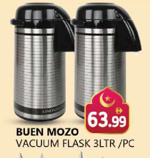 available at Souk Al Mubarak Hypermarket in UAE - Sharjah / Ajman