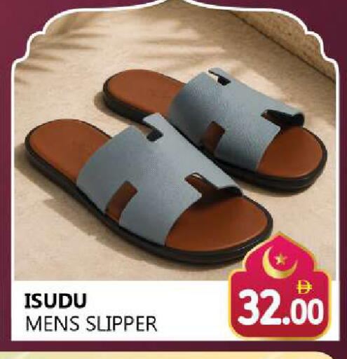 available at Souk Al Mubarak Hypermarket in UAE - Sharjah / Ajman