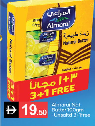 available at سوق طلال in الإمارات العربية المتحدة , الامارات - ٱلْفُجَيْرَة‎