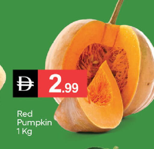 available at سوق طلال in الإمارات العربية المتحدة , الامارات - ٱلْفُجَيْرَة‎