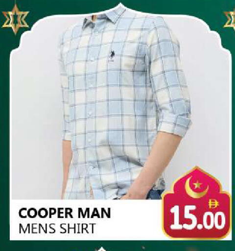 available at Souk Al Mubarak Hypermarket in UAE - Sharjah / Ajman