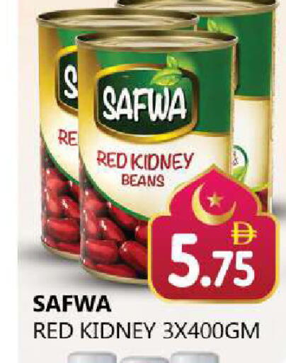 available at Souk Al Mubarak Hypermarket in UAE - Sharjah / Ajman