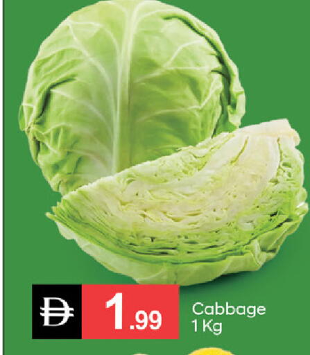 available at سوق طلال in الإمارات العربية المتحدة , الامارات - ٱلْفُجَيْرَة‎