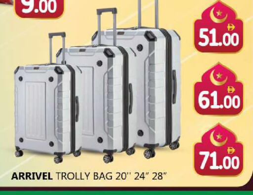available at Souk Al Mubarak Hypermarket in UAE - Sharjah / Ajman