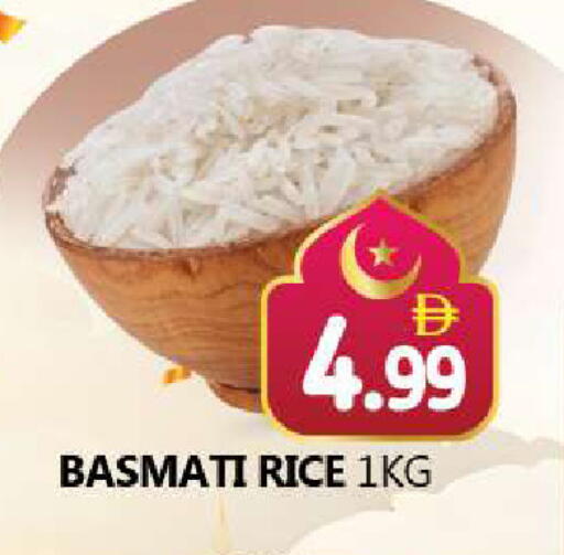 available at Souk Al Mubarak Hypermarket in UAE - Sharjah / Ajman