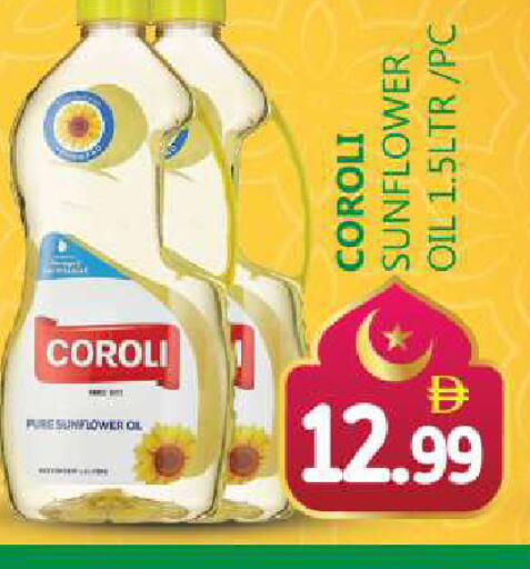 available at Souk Al Mubarak Hypermarket in UAE - Sharjah / Ajman