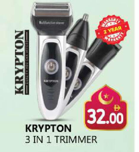 available at Souk Al Mubarak Hypermarket in UAE - Sharjah / Ajman