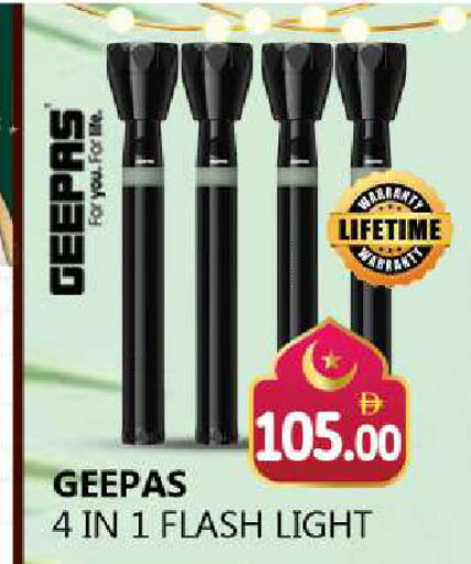 available at Souk Al Mubarak Hypermarket in UAE - Sharjah / Ajman