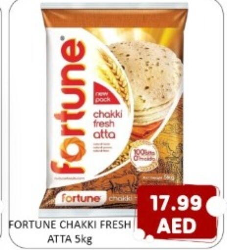 available at GREEN GIFT DEPARTMENT STORE in UAE - Abu Dhabi