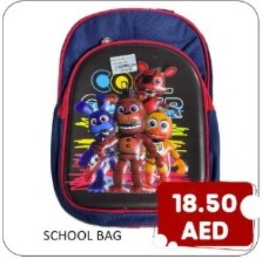 available at متجر الهدايا الخضراء in الإمارات العربية المتحدة , الامارات - أبو ظبي