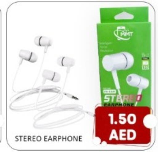 available at متجر الهدايا الخضراء in الإمارات العربية المتحدة , الامارات - أبو ظبي