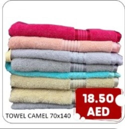available at متجر الهدايا الخضراء in الإمارات العربية المتحدة , الامارات - أبو ظبي
