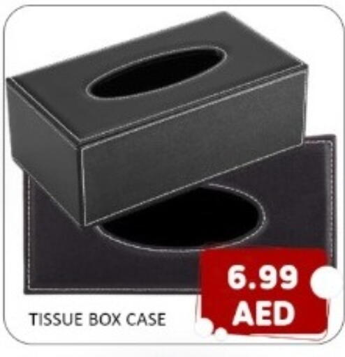 available at متجر الهدايا الخضراء in الإمارات العربية المتحدة , الامارات - أبو ظبي