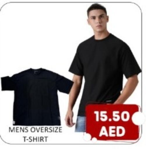 available at GREEN GIFT DEPARTMENT STORE in UAE - Abu Dhabi