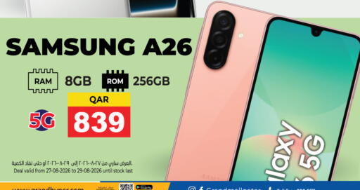 available at Grand Hypermarket in Qatar - Al-Shahaniya