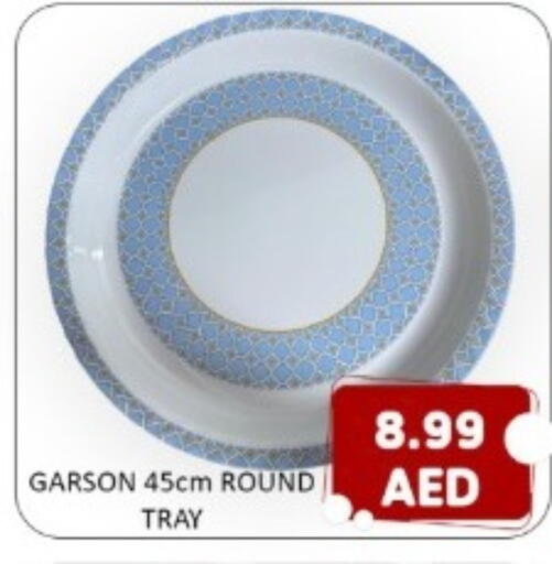 available at متجر الهدايا الخضراء in الإمارات العربية المتحدة , الامارات - أبو ظبي