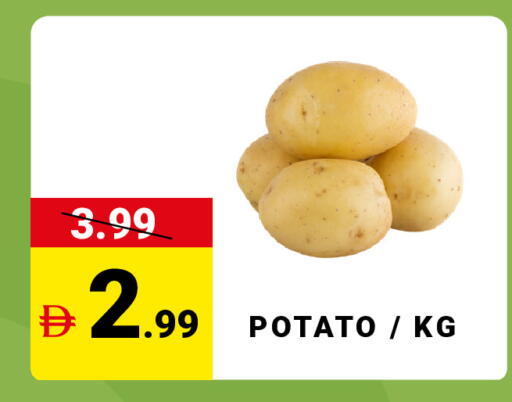 Potato available at MADHOOR SUPERMARKET L.L.C in UAE - Sharjah / Ajman