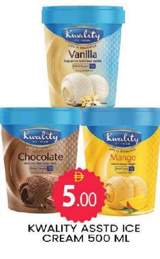 available at AL MADINA (Dubai) in UAE - Dubai