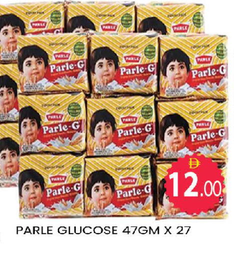 available at AL MADINA (Dubai) in UAE - Dubai