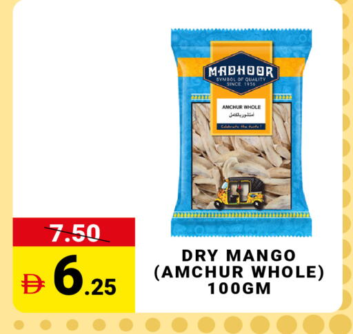 Mango available at مدهور سوبرماركت in الإمارات العربية المتحدة , الامارات - الشارقة / عجمان