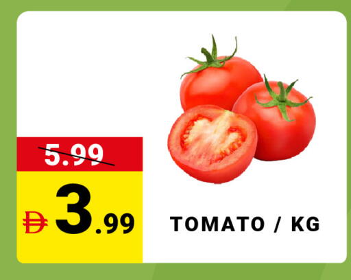 Tomato available at MADHOOR SUPERMARKET L.L.C in UAE - Sharjah / Ajman