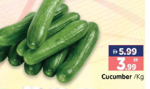 Cucumber available at هايبر ماركت المدينة in الإمارات العربية المتحدة , الامارات - أبو ظبي
