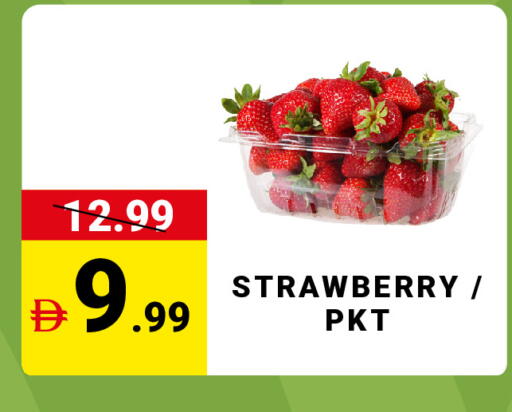 Strawberry available at MADHOOR SUPERMARKET L.L.C in UAE - Sharjah / Ajman