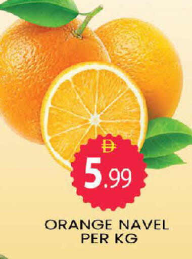 available at AL MADINA (Dubai) in UAE - Dubai