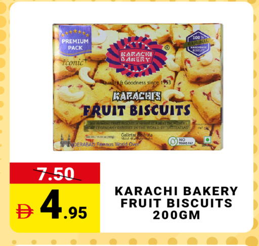 available at مدهور سوبرماركت in الإمارات العربية المتحدة , الامارات - الشارقة / عجمان
