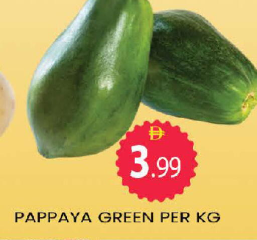 available at AL MADINA (Dubai) in UAE - Dubai