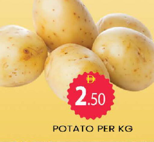 available at AL MADINA (Dubai) in UAE - Dubai